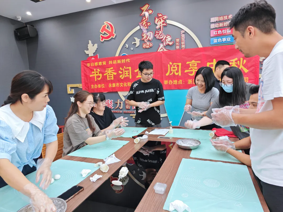 图片 12.png